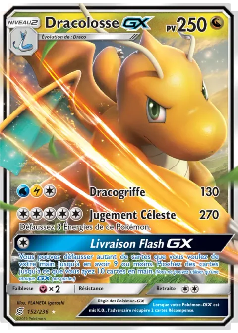 Dracolosse GX