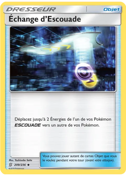 Échange d’Escouade