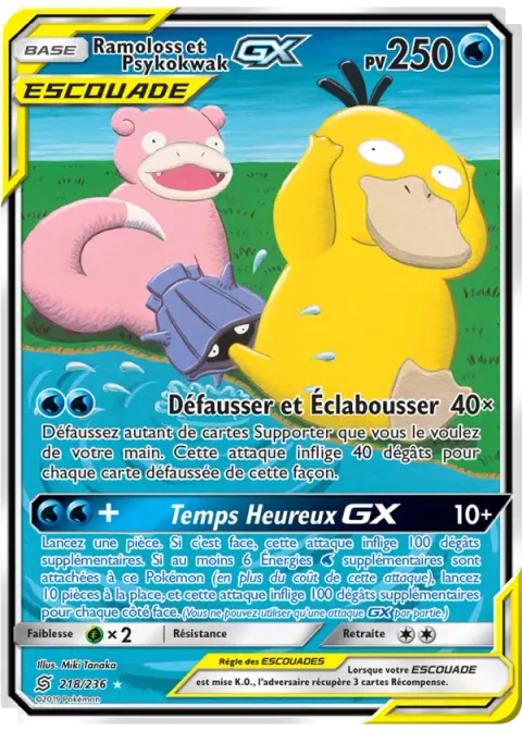Ramoloss et Psykokwak GX