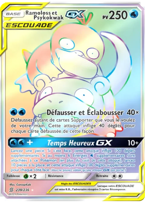 Ramoloss et Psykokwak GX