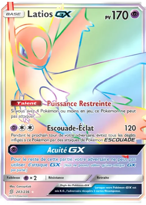 Latios GX