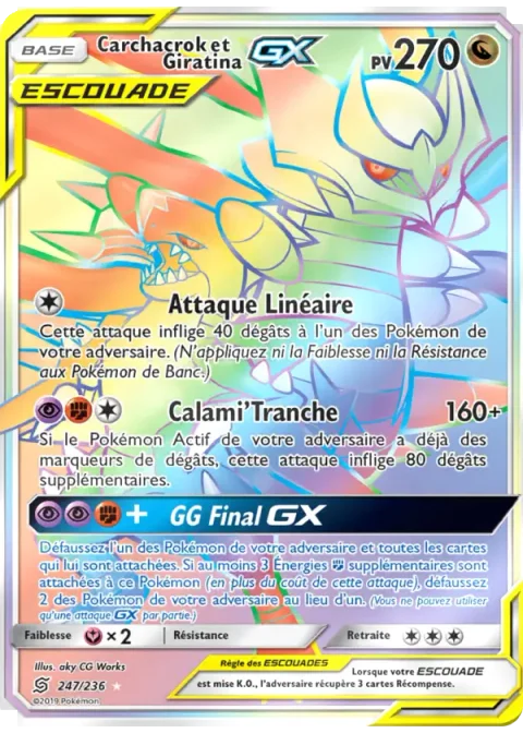Carchacrok et Giratina GX