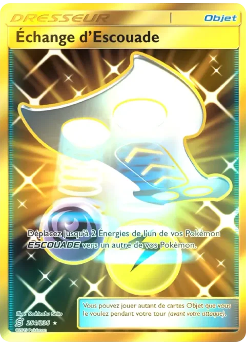 Échange d’Escouade