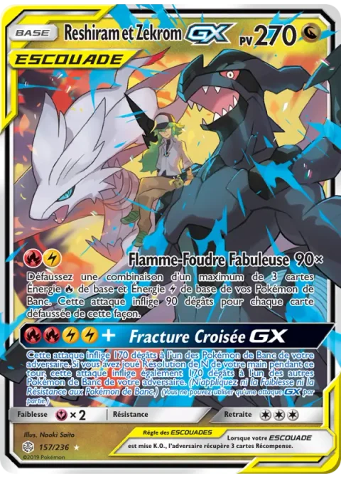 Reshiram et Zekrom GX