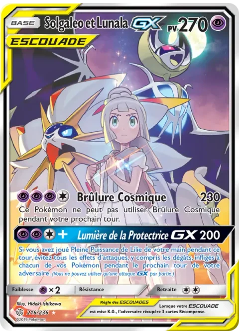 Solgaleo et Lunala GX