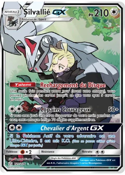 Silvallié GX