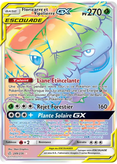 Florizarre et Vipélierre GX