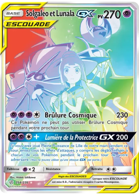 Solgaleo et Lunala GX
