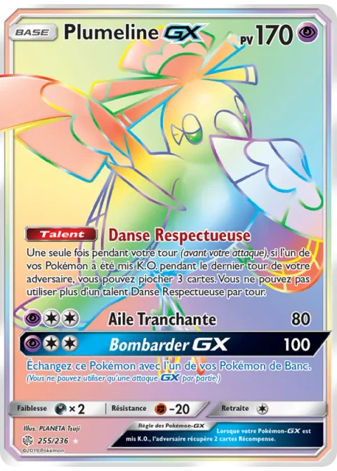 Plumeline GX