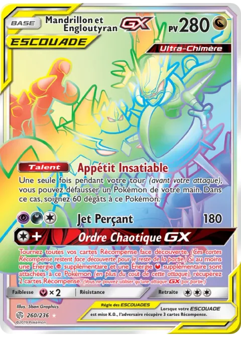 Mandrillon et Engloutyran GX