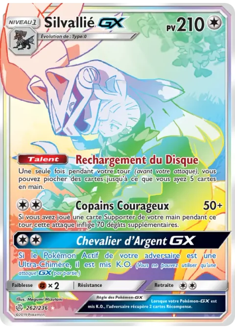 Silvallié GX
