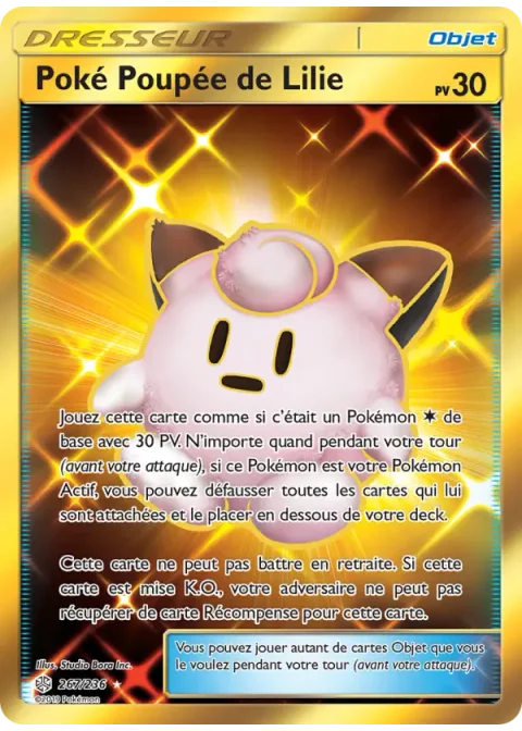 Poké Poupée de Lilie