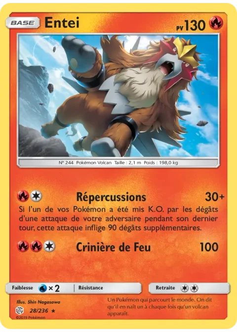 Entei