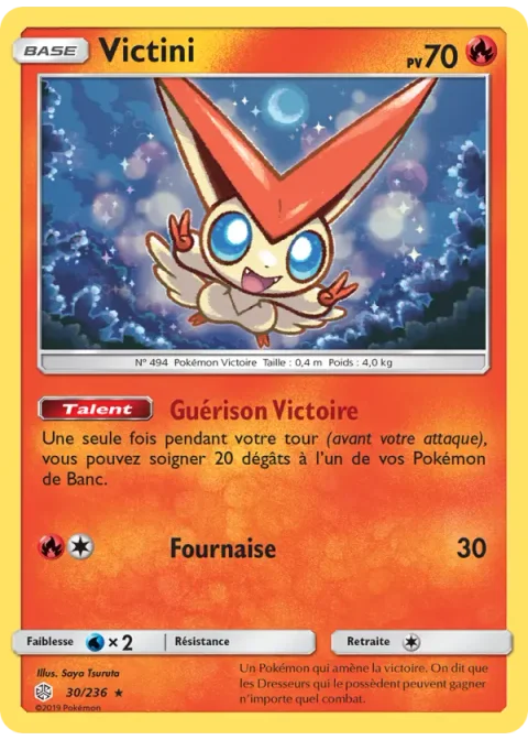 Victini