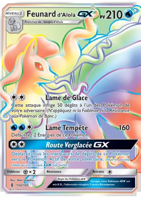 Feunard d’Alola GX