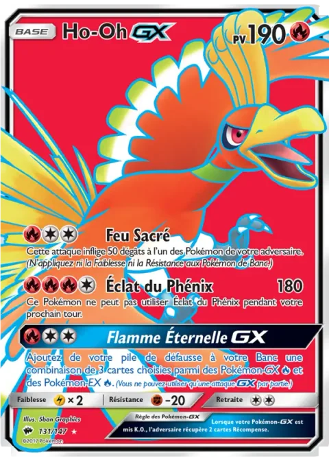 Ho-Oh GX