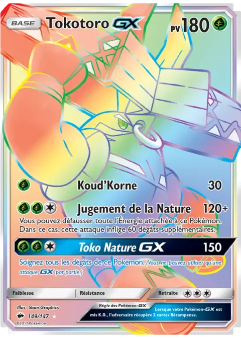 Tokotoro GX