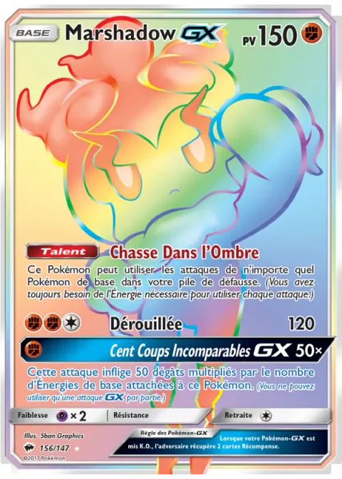 Marshadow GX