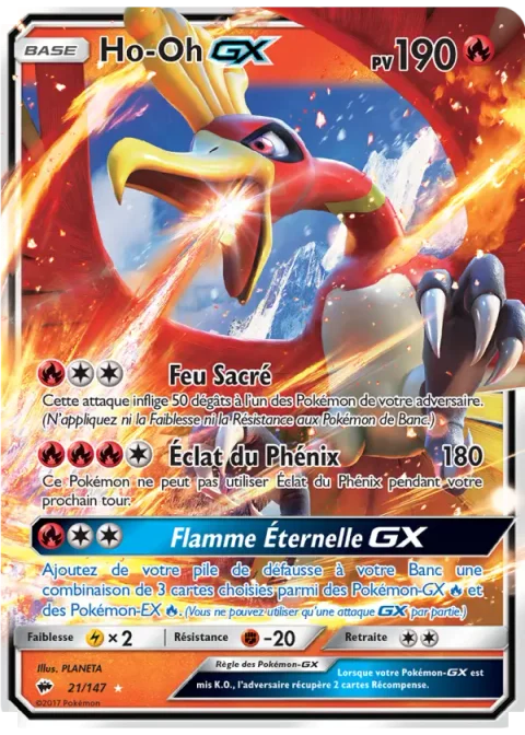 Ho-Oh GX