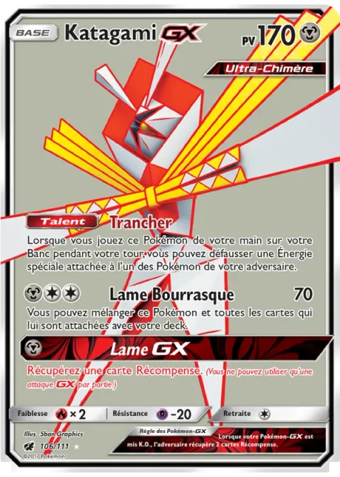 Katagami GX