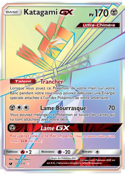 Katagami GX