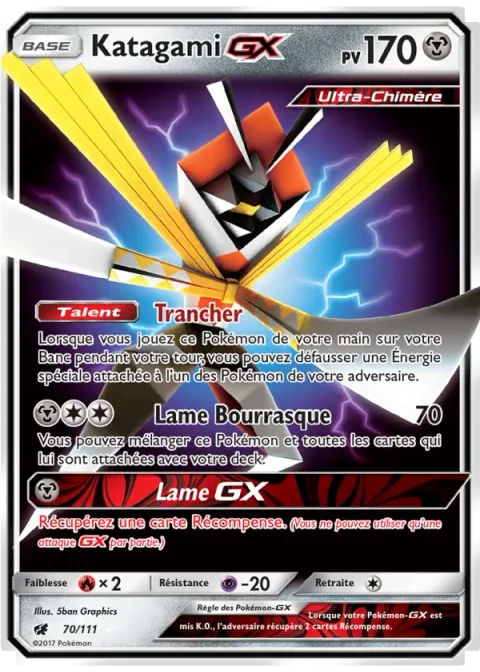 Katagami GX