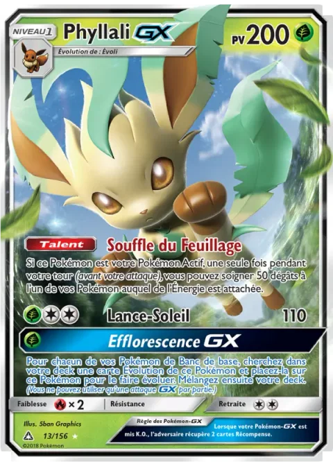 Phyllali GX