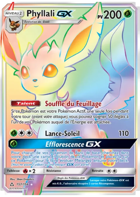 Phyllali GX