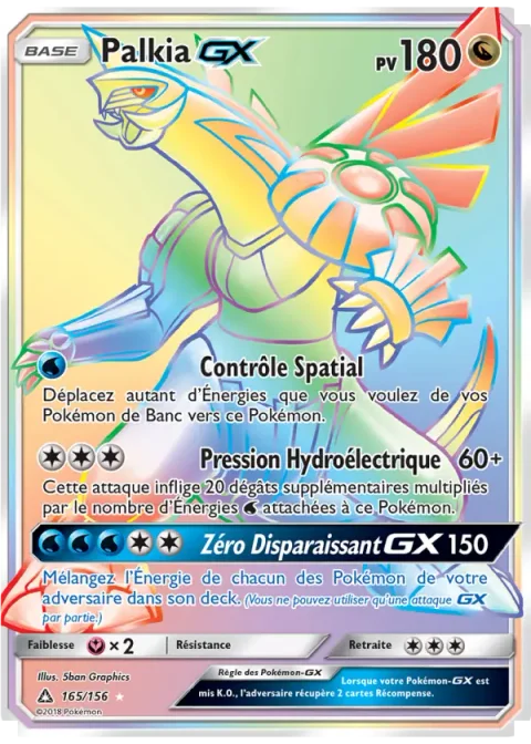 Palkia GX