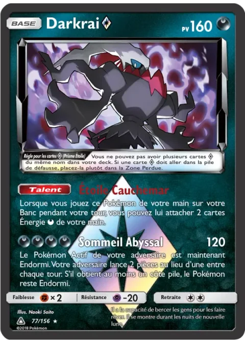 Darkrai ◇