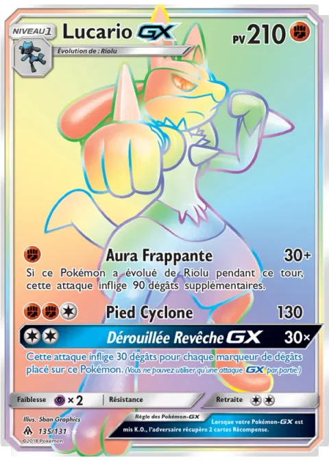 Lucario GX