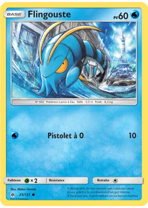 Flingouste