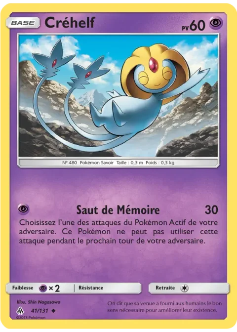 Créhelf