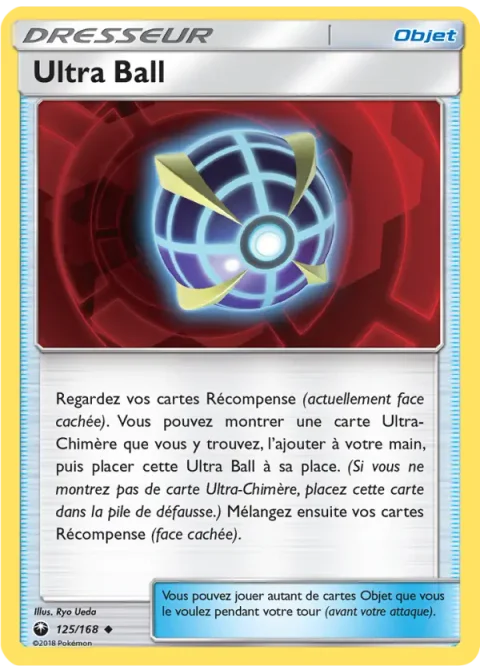 Ultra Ball