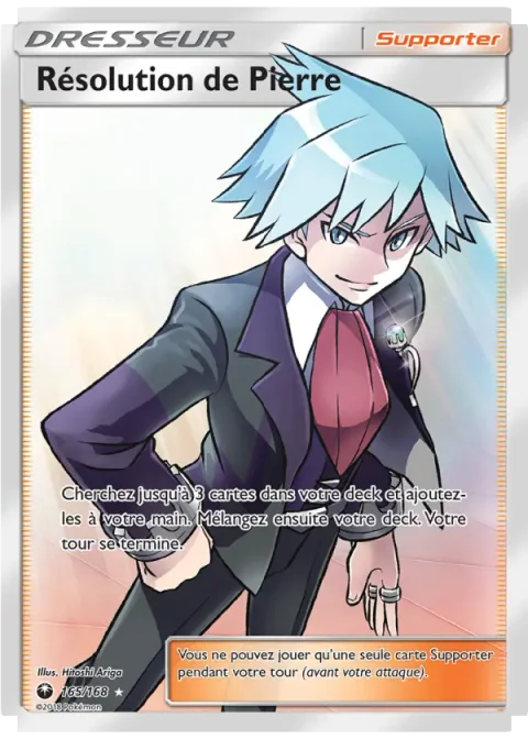 Résolution de Pierre