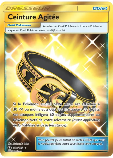 Ceinture Agitée