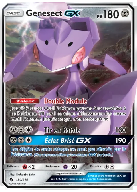 Genesect GX