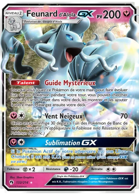 Feunard d’Alola GX