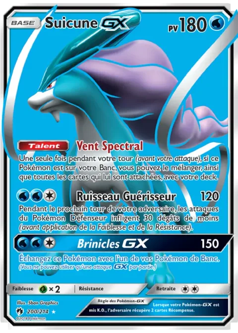 Suicune GX