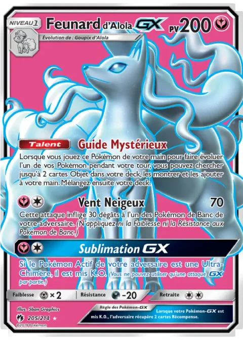 Feunard d’Alola GX
