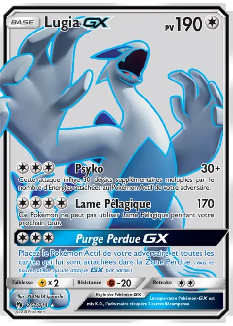 Lugia GX