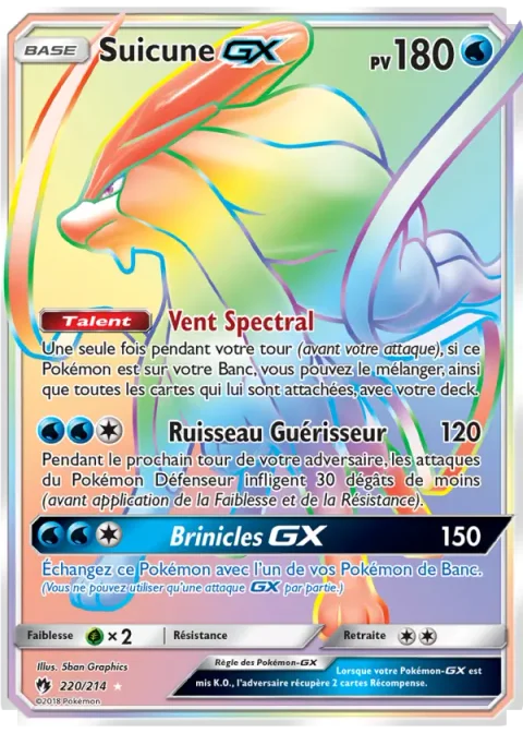 Suicune GX