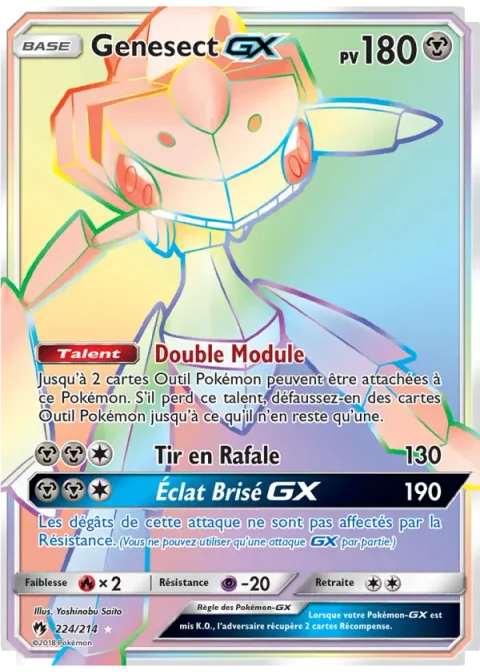 Genesect GX