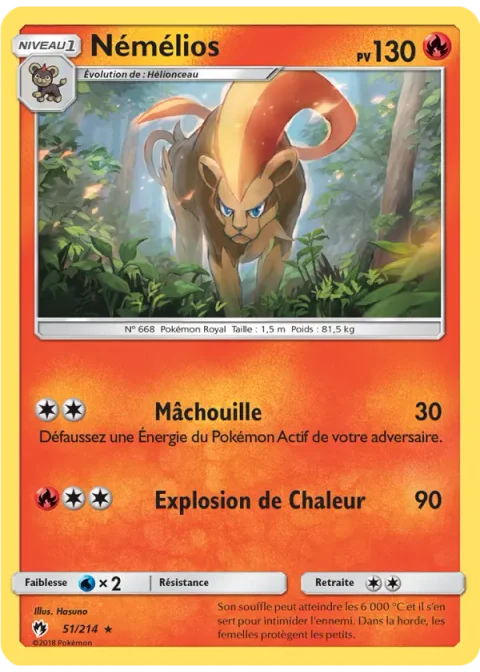 Némélios