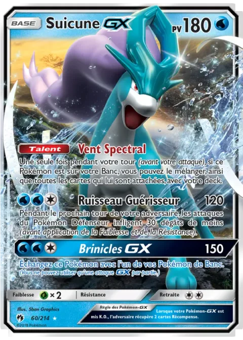 Suicune GX
