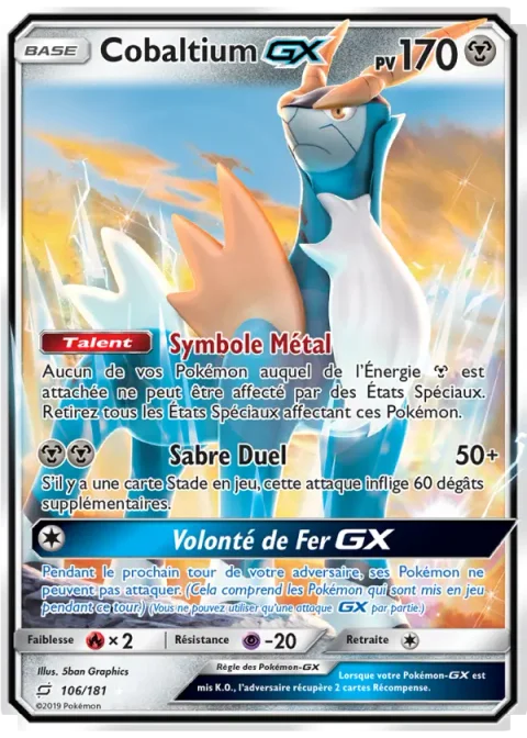 Cobaltium GX