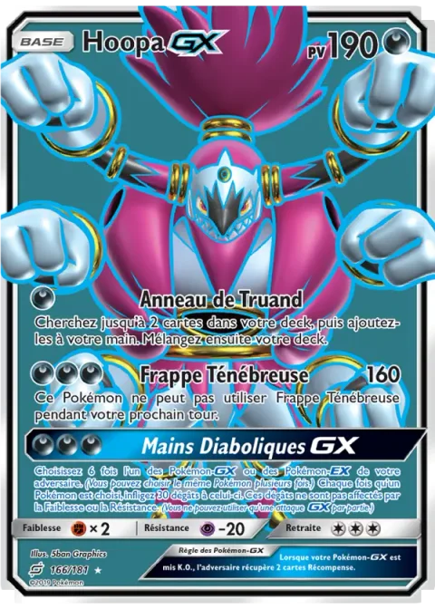 Hoopa GX