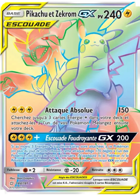 Pikachu et Zekrom GX