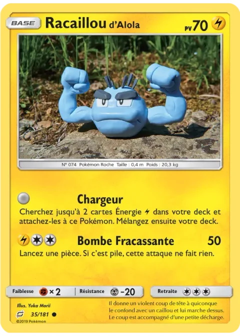 Racaillou d’Alola
