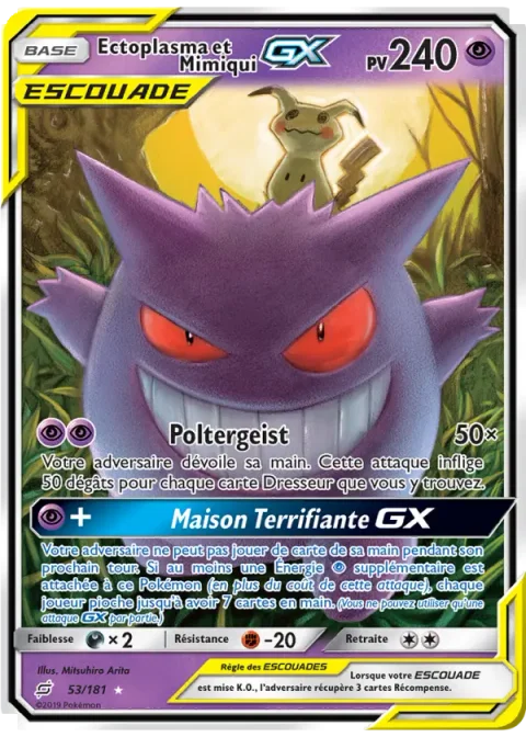 Ectoplasma et Mimiqui GX
